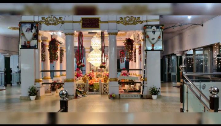 Ajmer Sharif Dome